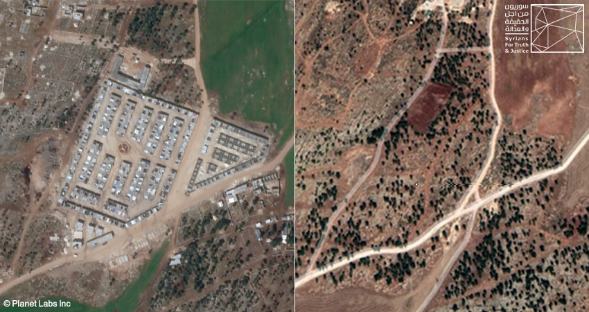 جمعيات سكنية