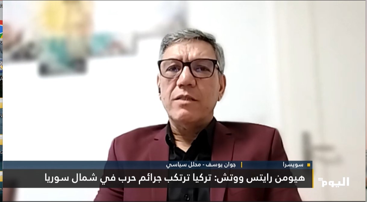 Screenshot 2025-01-30 164424