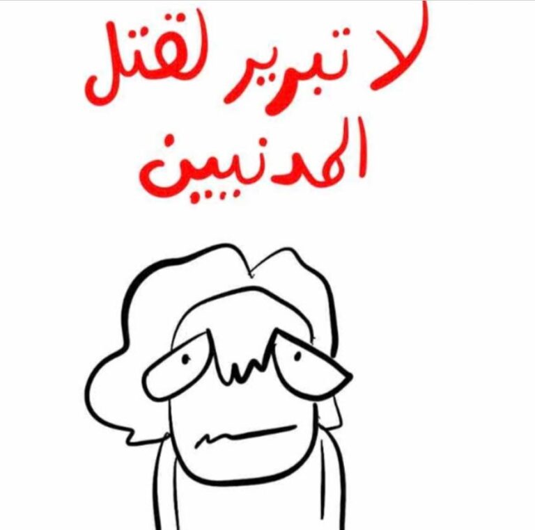 Screenshot 2025-03-17 202356