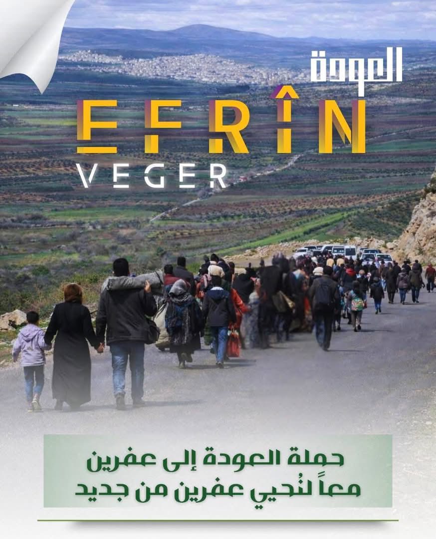 642182145_3333185036856689_8132951710816221223_n