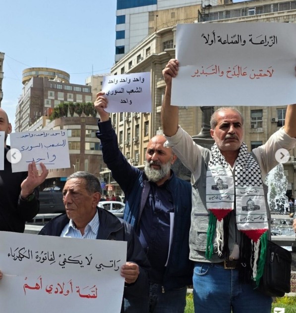 Screenshot 2026-04-25 204549