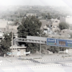 تقدير