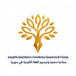 Mubadar