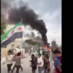 سري كانية