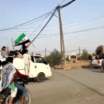 فففف