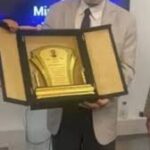 ياسين